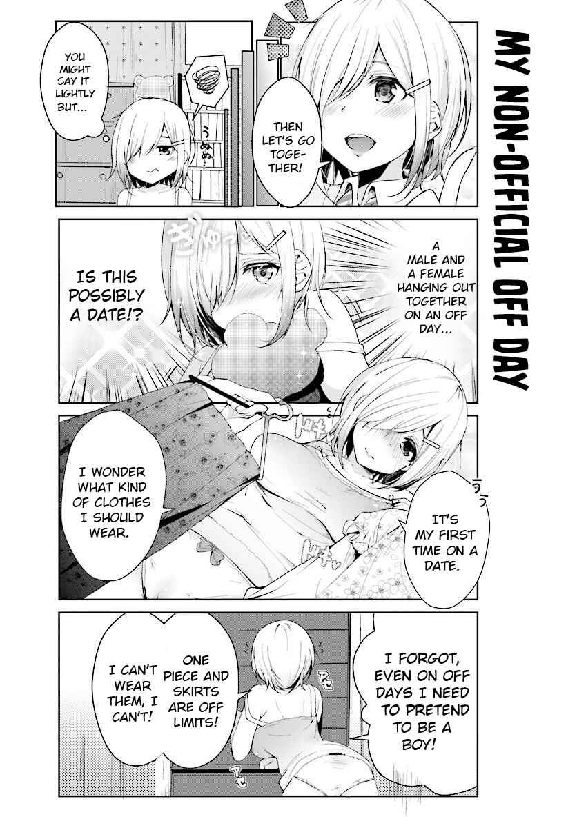 Page 4 Chapter 8 Otome Bare