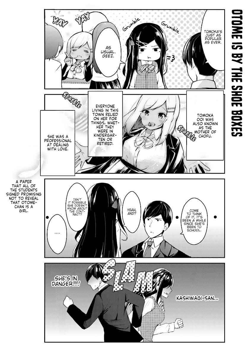 Page 5 Chapter 6 Otome Bare
