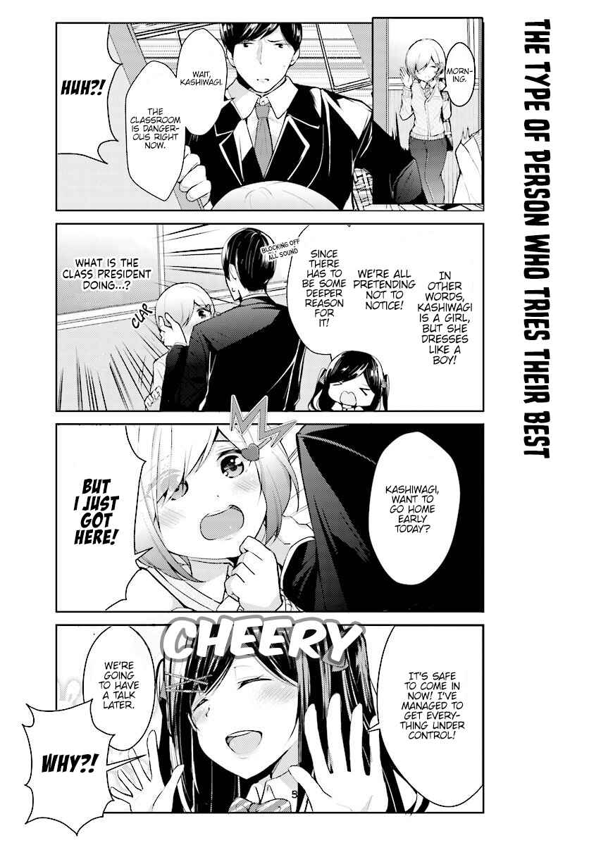 Page 6 Chapter 6 Otome Bare