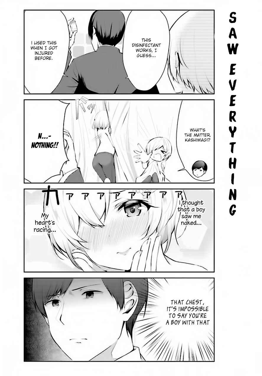 Page 12 Chapter 2 Otome Bare