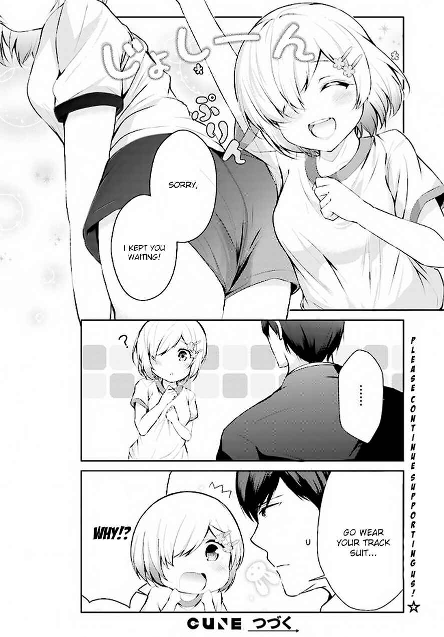Page 13 Chapter 2 Otome Bare