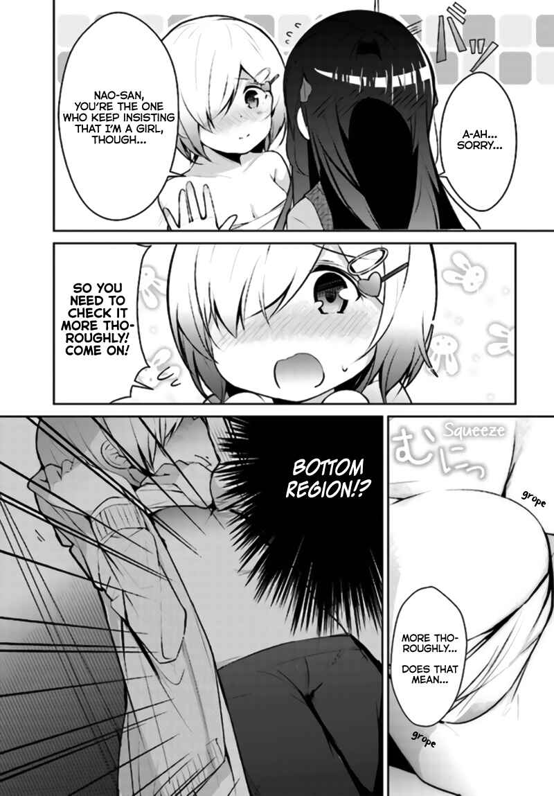 Page 11 Chapter 4 Otome Bare