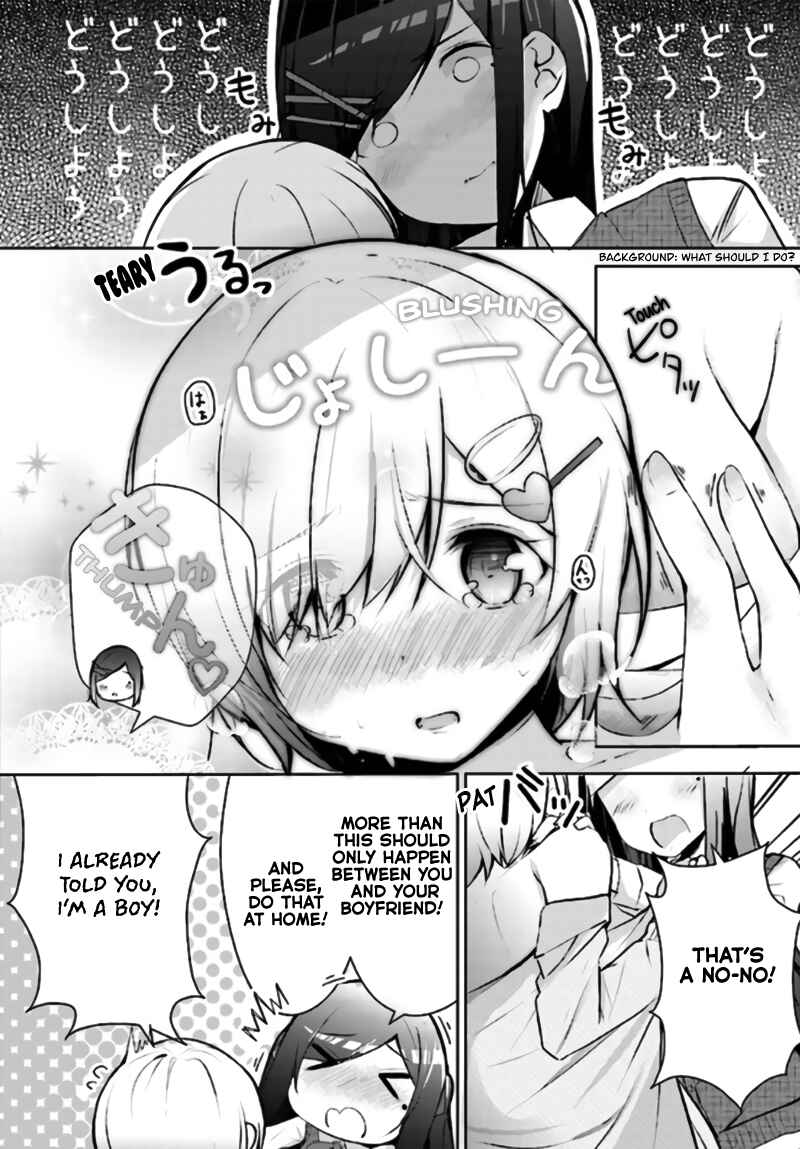 Page 12 Chapter 4 Otome Bare