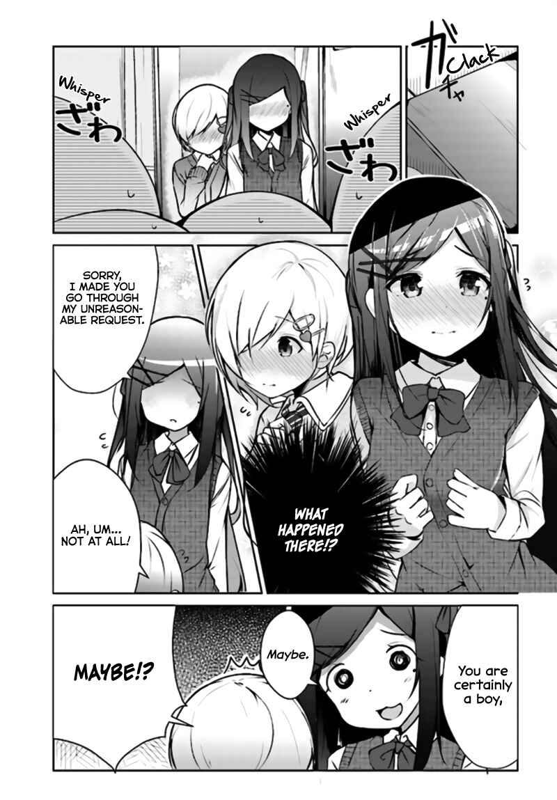 Page 13 Chapter 4 Otome Bare