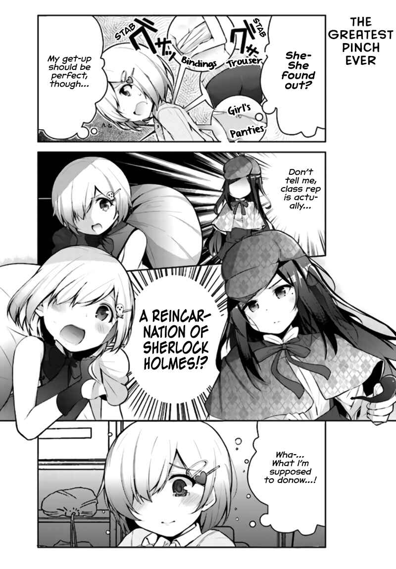 Page 3 Chapter 4 Otome Bare