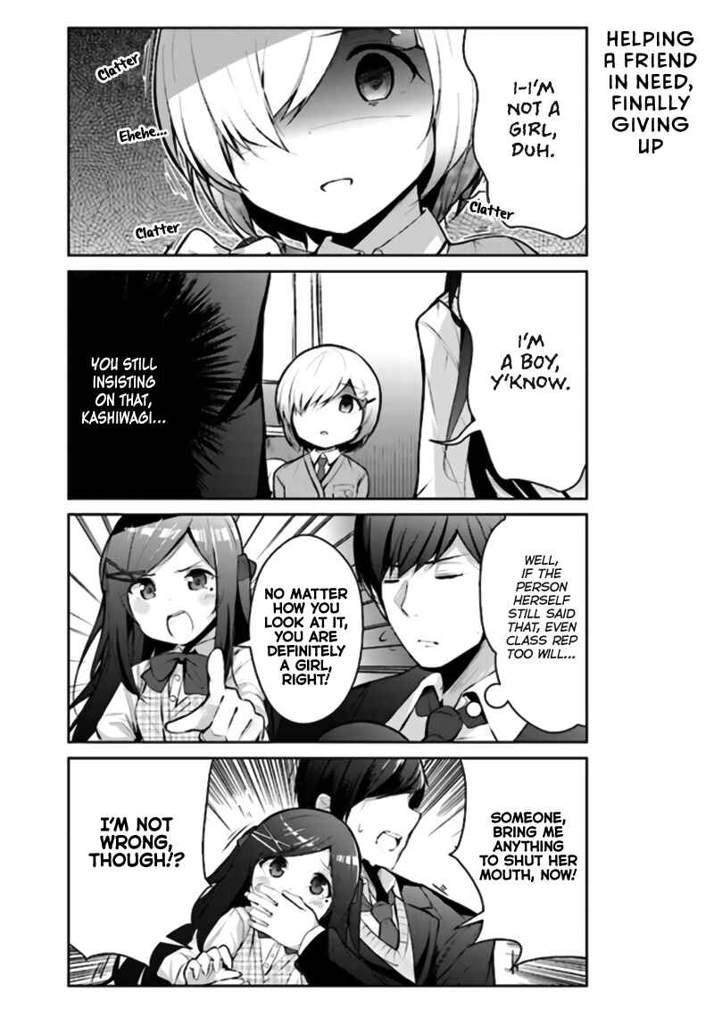 Page 7 Chapter 4 Otome Bare