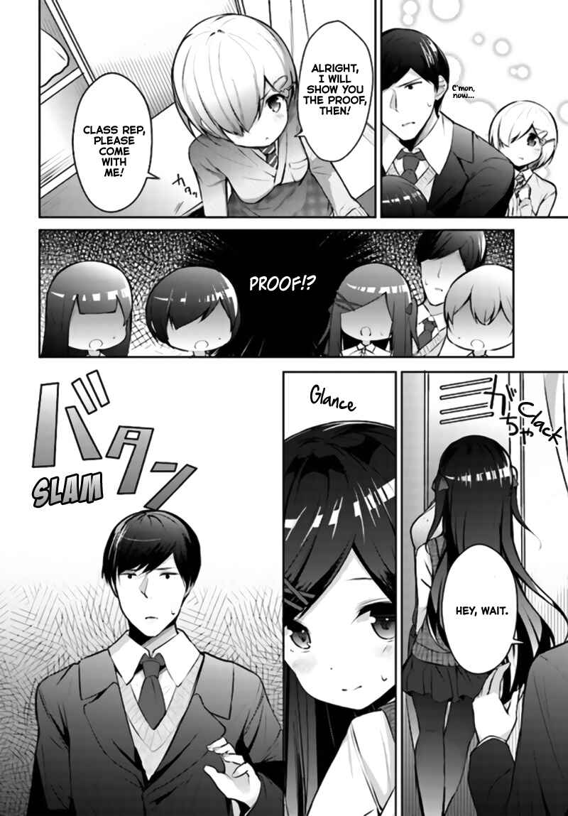 Page 8 Chapter 4 Otome Bare