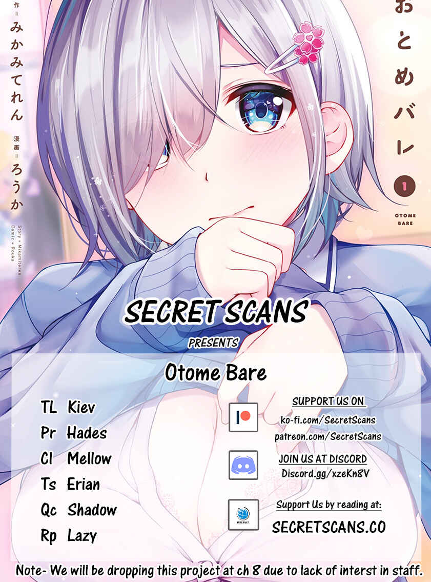 Page 1 Chapter 7 Otome Bare