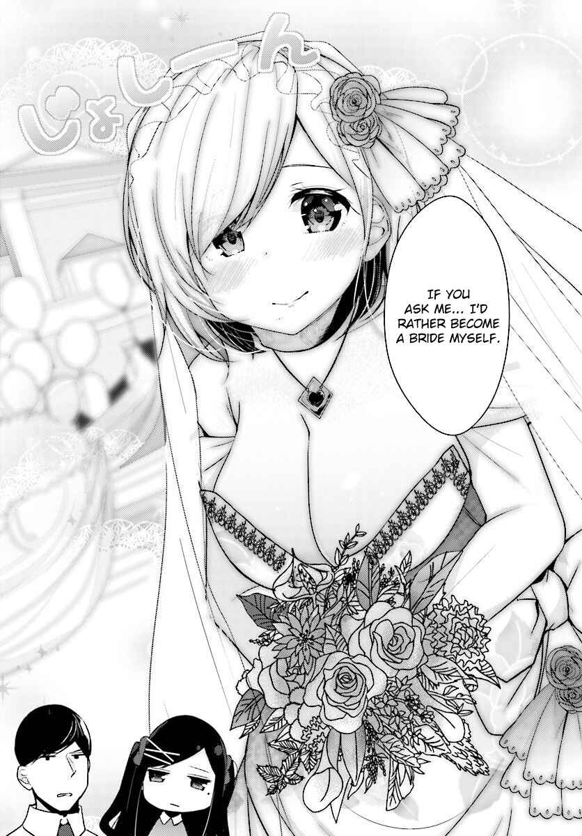 Page 11 Chapter 7 Otome Bare