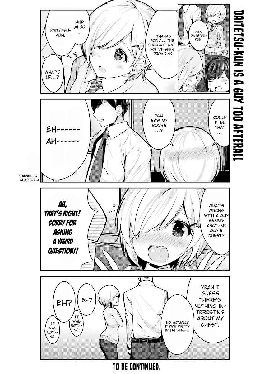 Page 13 Chapter 7 Otome Bare