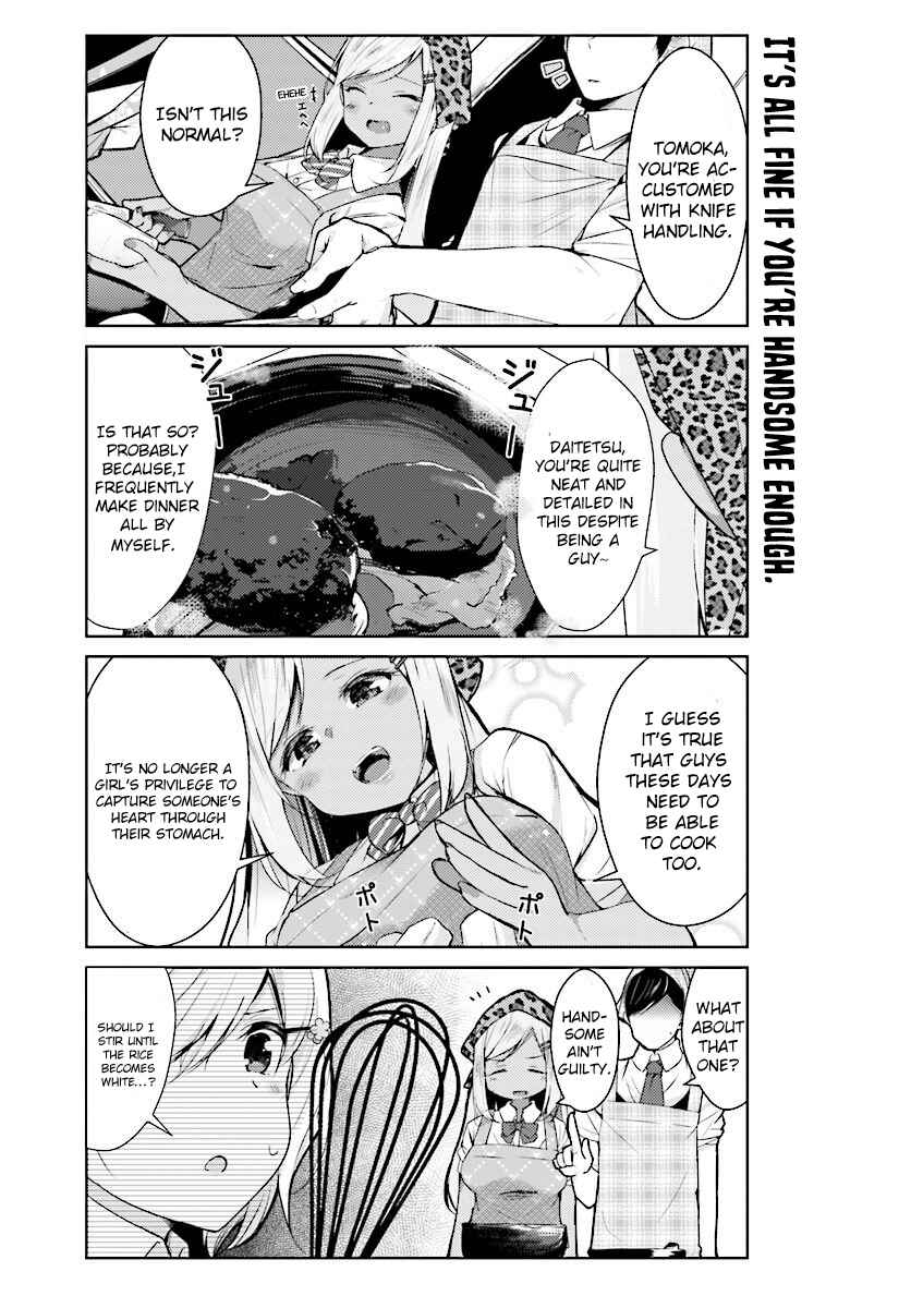 Page 6 Chapter 7 Otome Bare