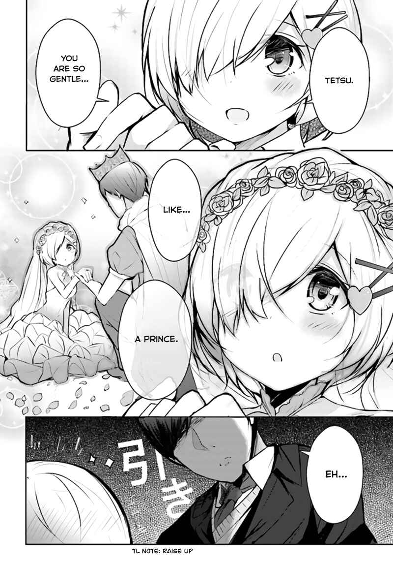 Page 12 Chapter 3 Otome Bare