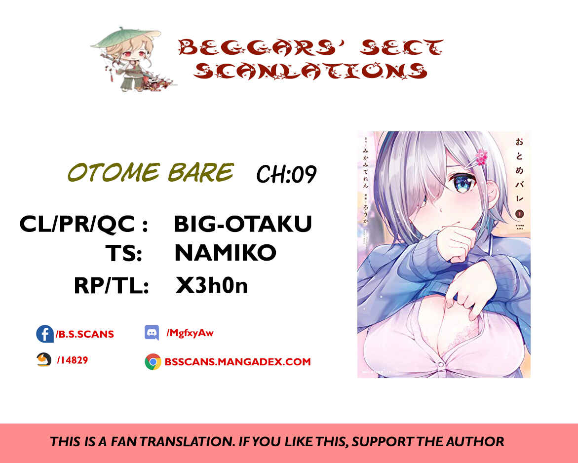 Page 1 Chapter 9 Otome Bare