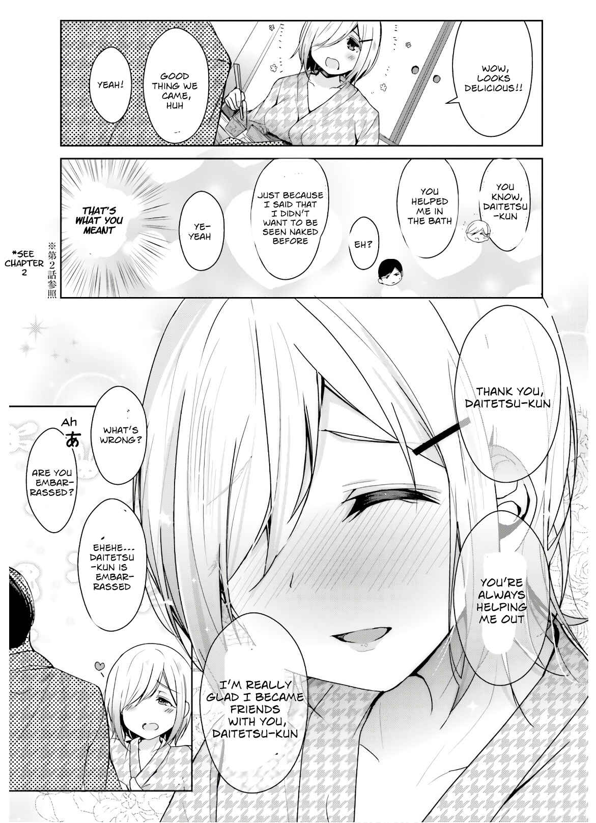 Page 15 Chapter 9 Otome Bare