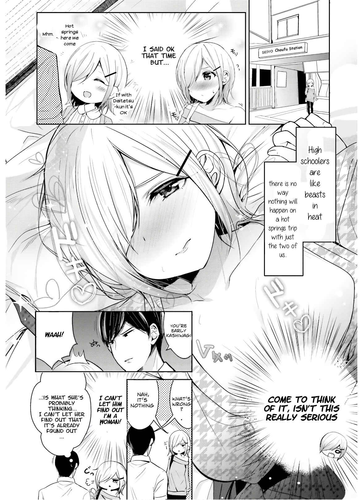 Page 3 Chapter 9 Otome Bare
