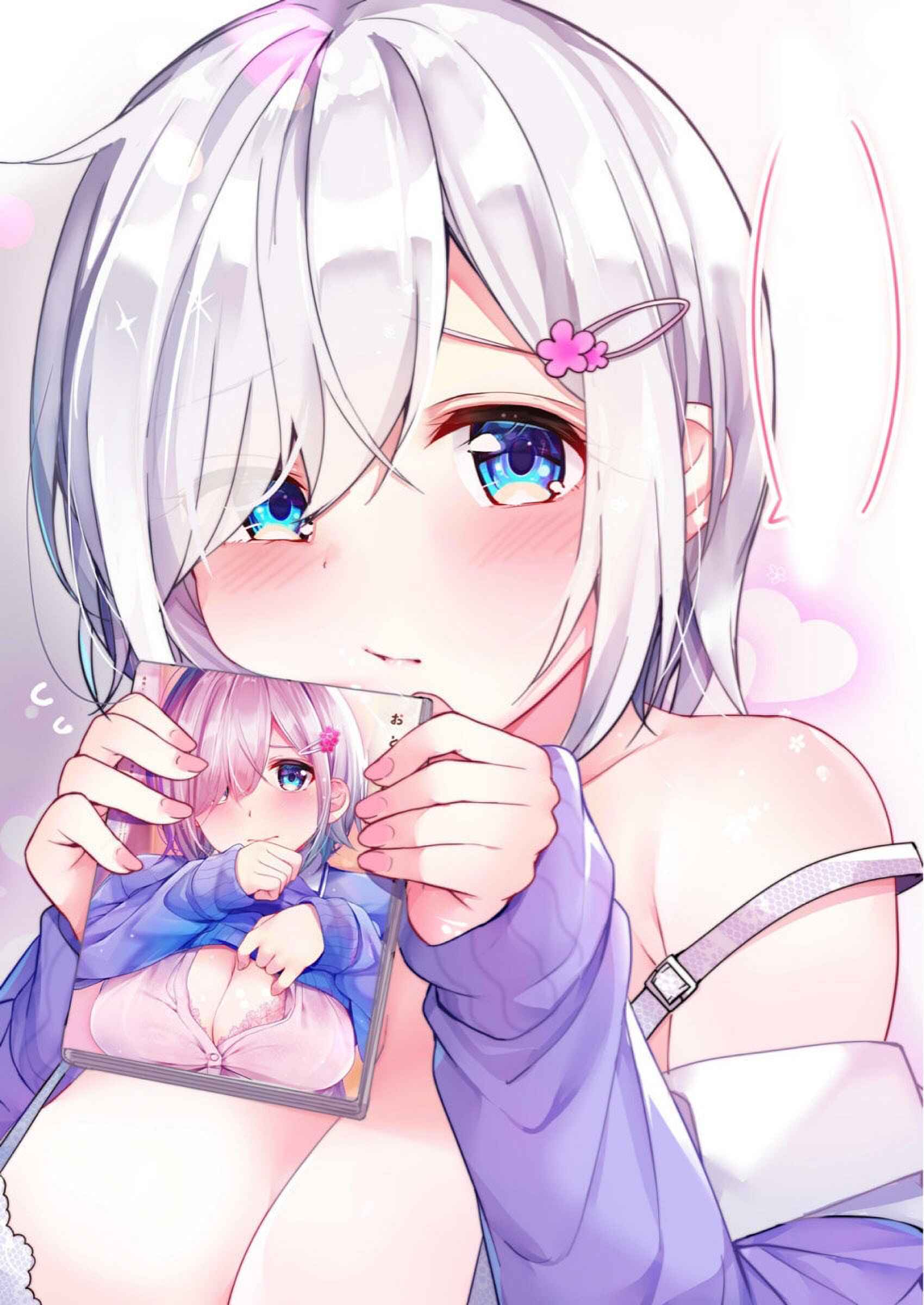Page 8 Chapter 4.5 Otome Bare
