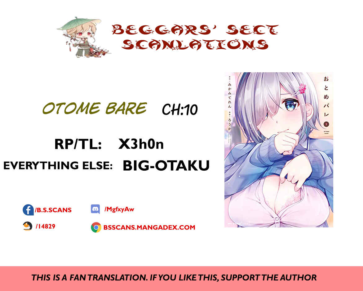 Page 1 Chapter 10 Otome Bare