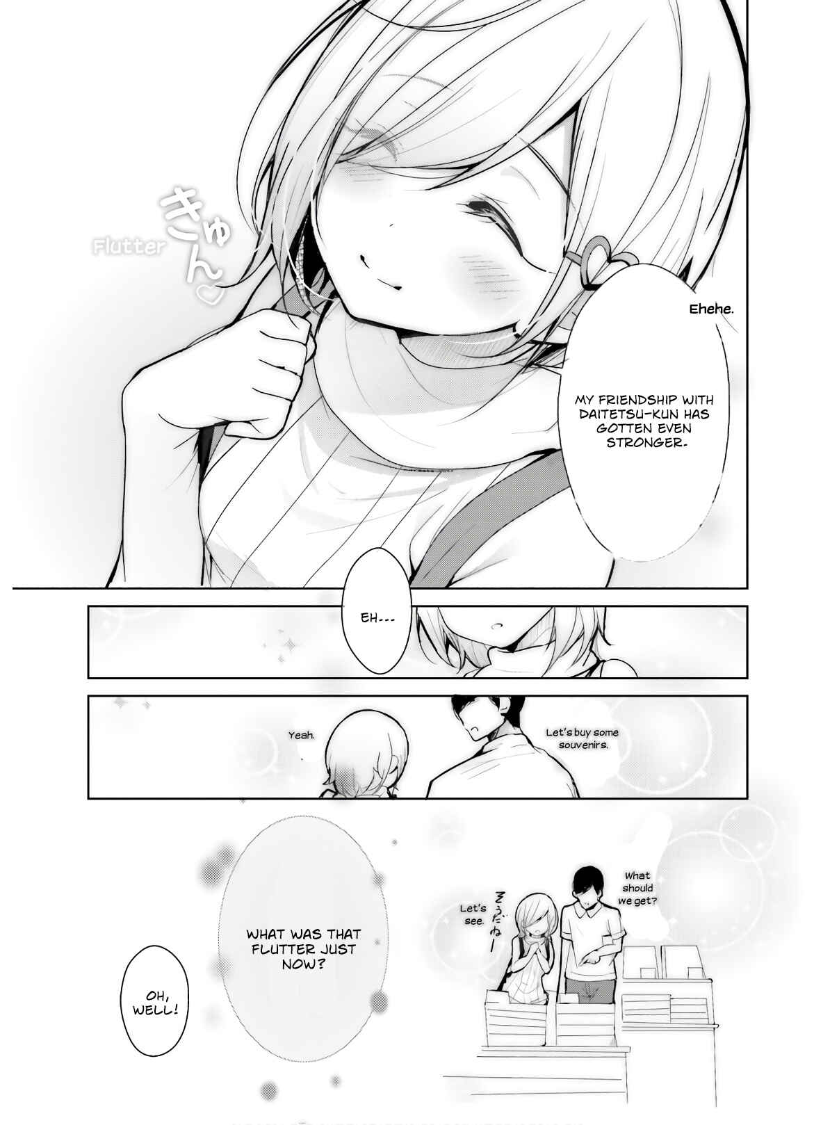 Page 16 Chapter 10 Otome Bare