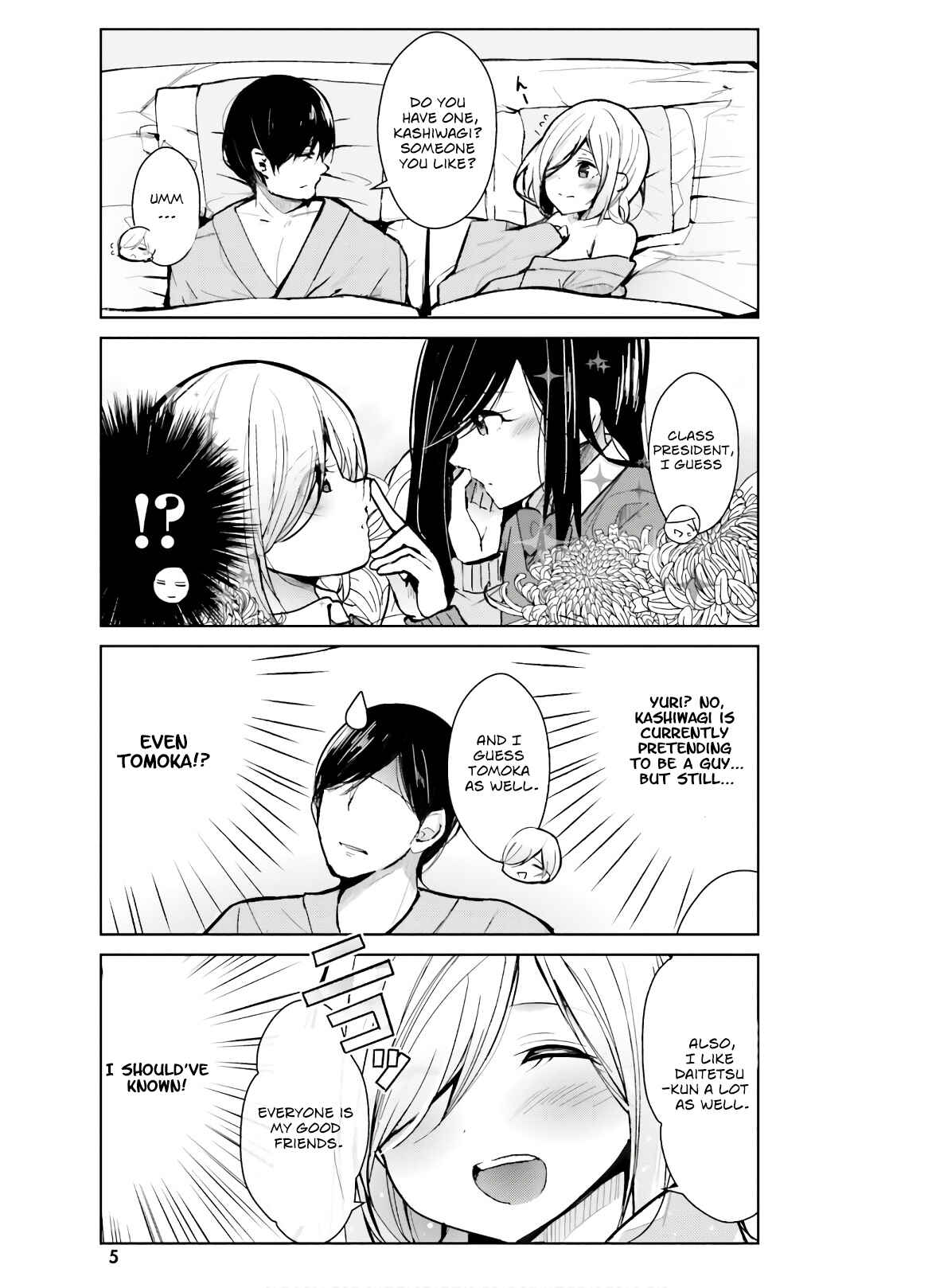 Page 4 Chapter 10 Otome Bare