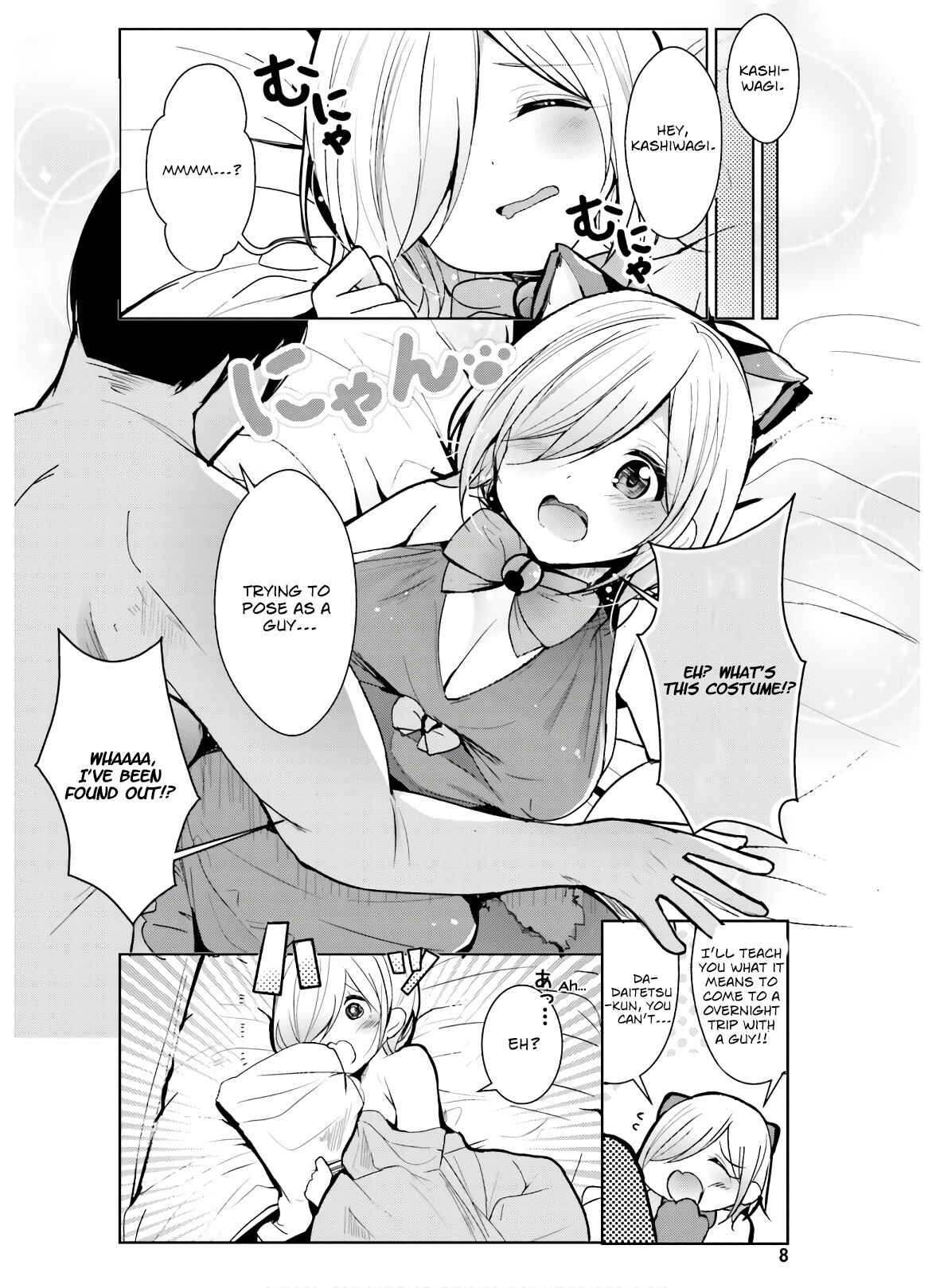 Page 7 Chapter 10 Otome Bare