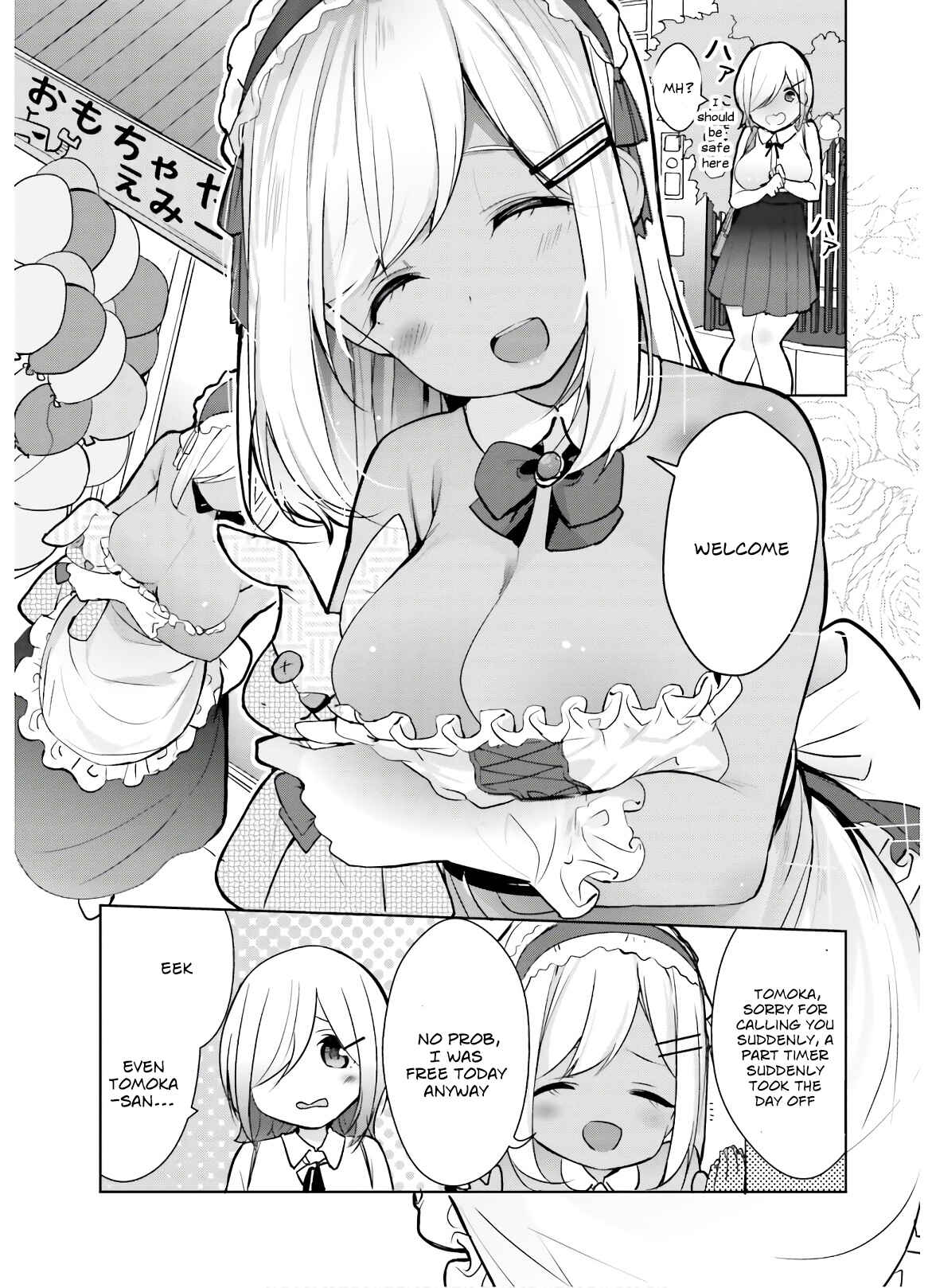 Page 6 Chapter 9.5 Otome Bare