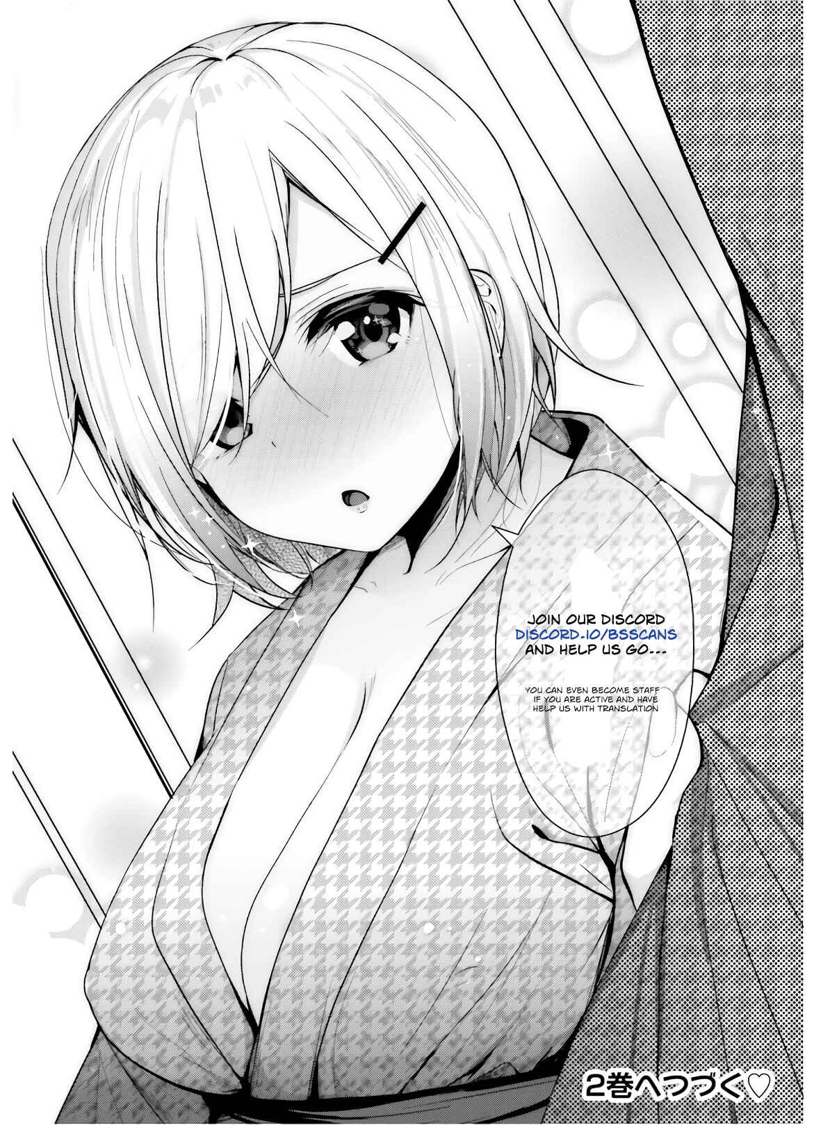 Page 9 Chapter 9.5 Otome Bare