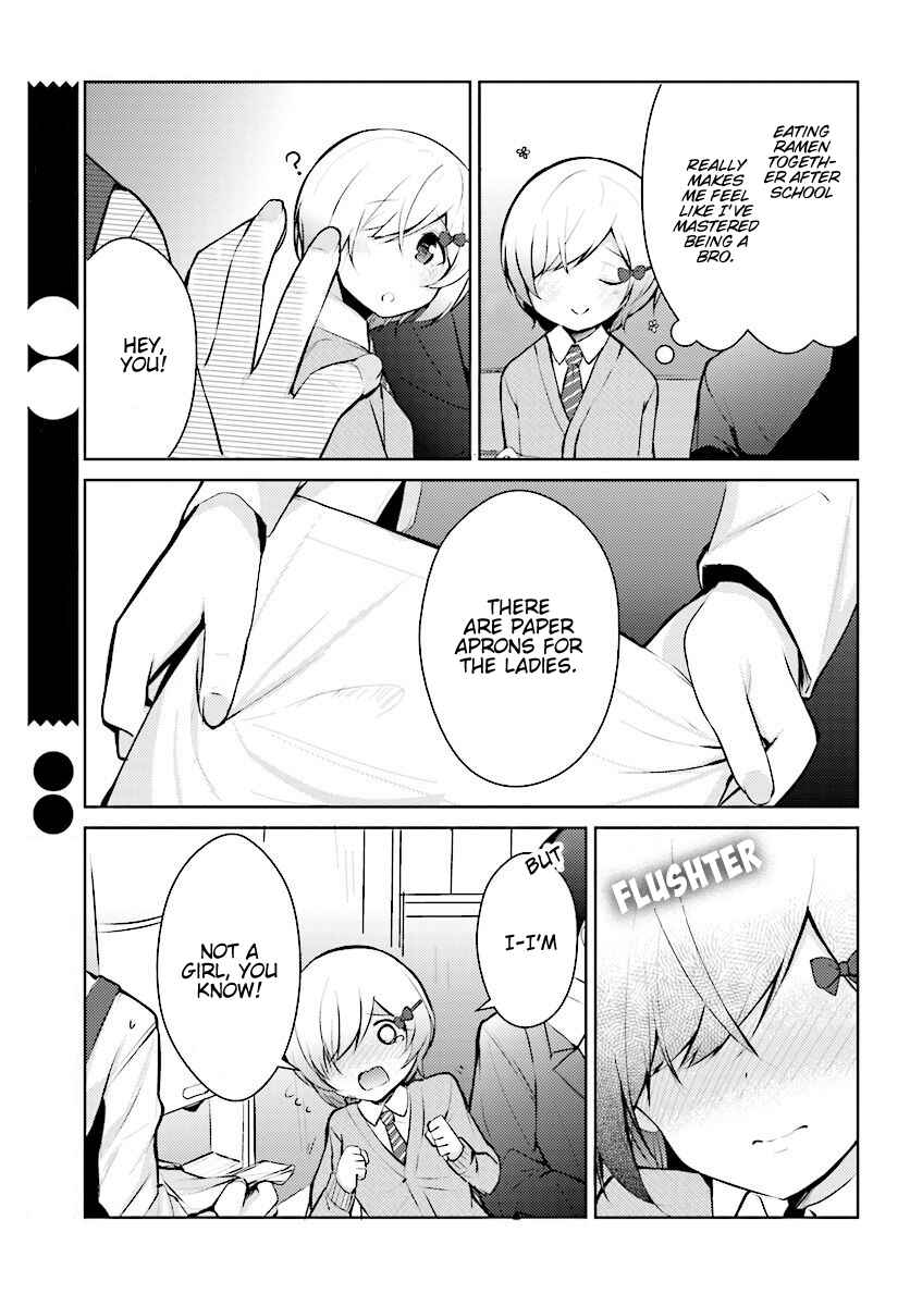 Page 12 Chapter 5 Otome Bare