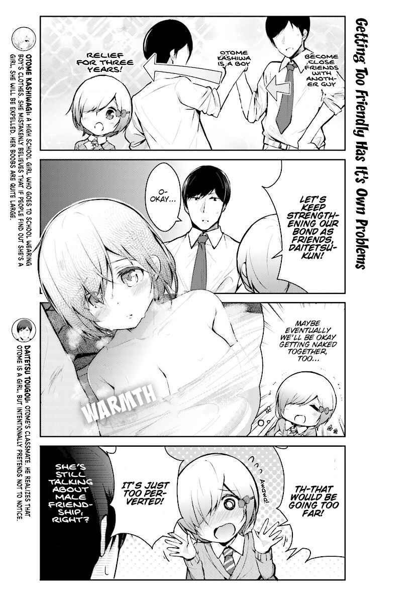 Page 4 Chapter 5 Otome Bare