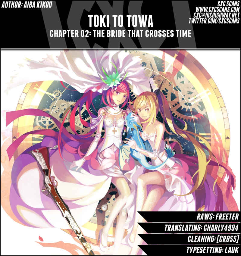 Page 1 Chapter 2 Toki to Towa