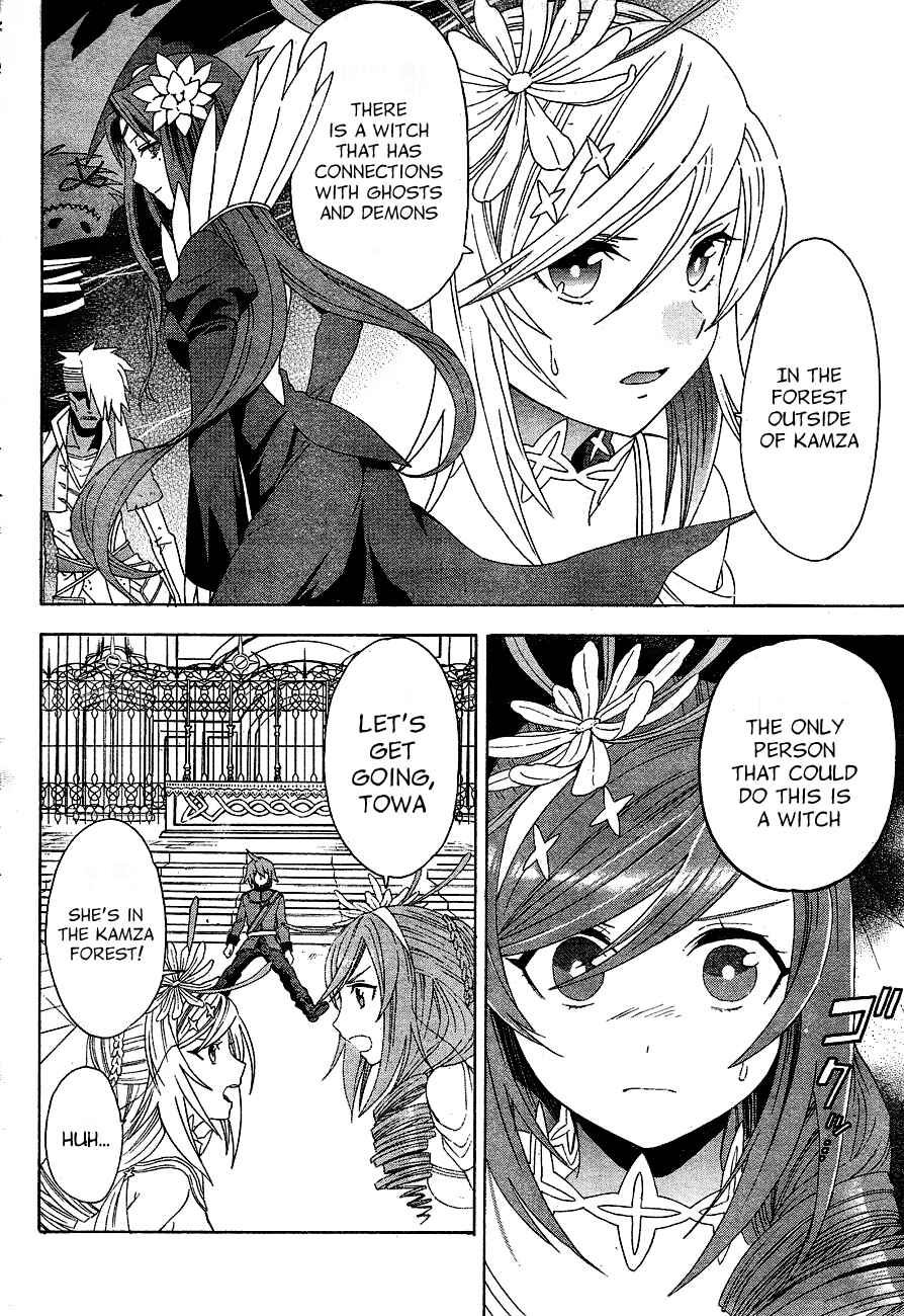 Page 10 Chapter 2 Toki to Towa