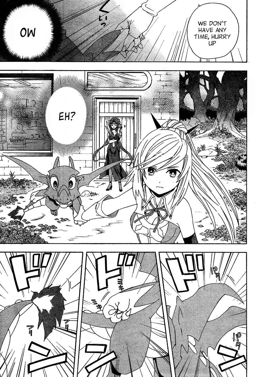 Page 15 Chapter 2 Toki to Towa