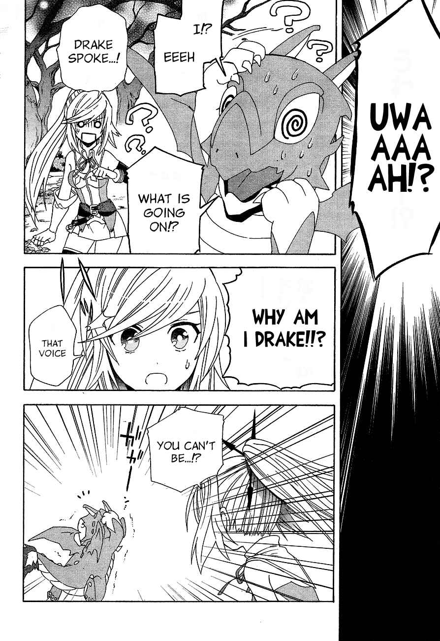 Page 16 Chapter 2 Toki to Towa