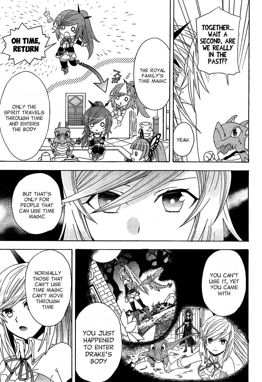 Page 21 Chapter 2 Toki to Towa