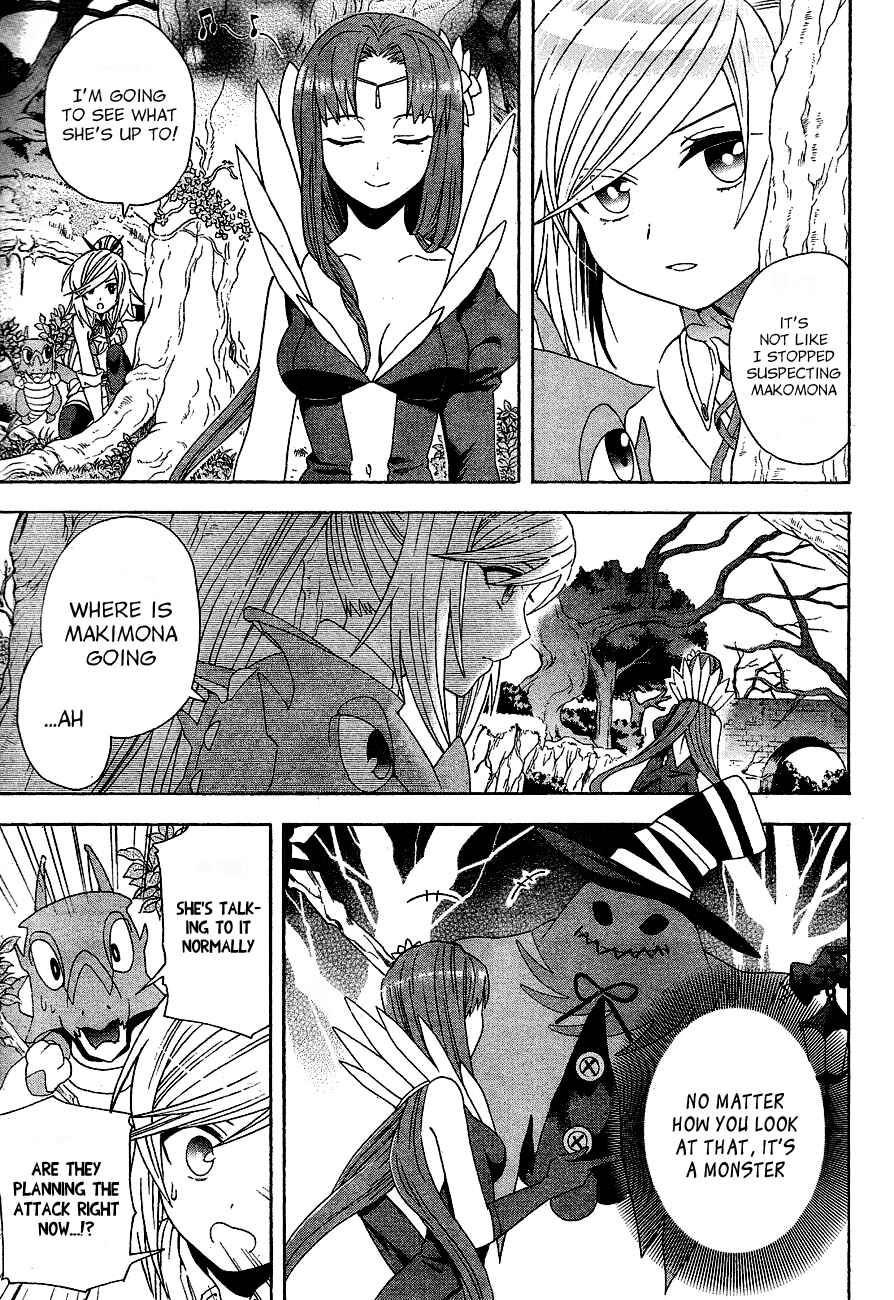 Page 23 Chapter 2 Toki to Towa