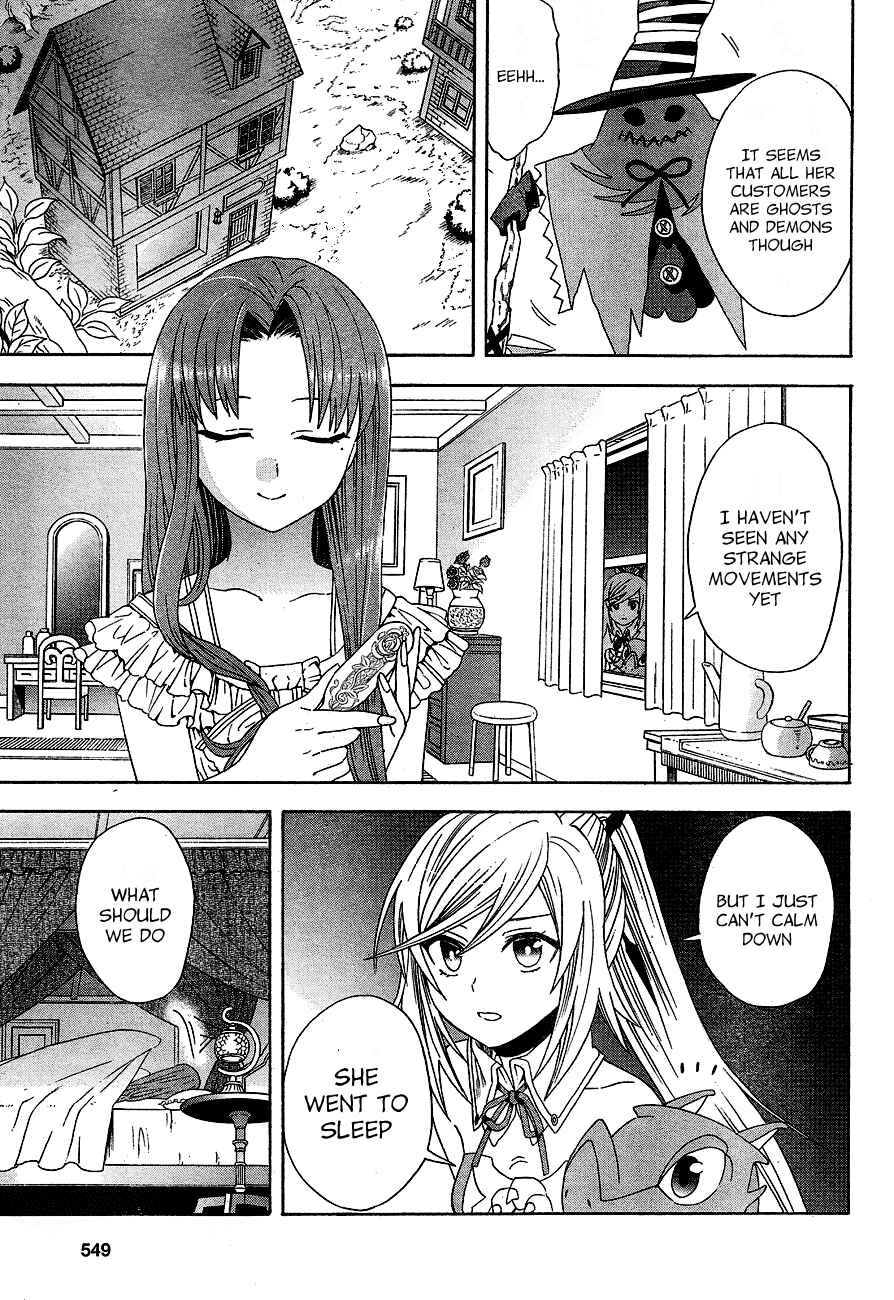 Page 25 Chapter 2 Toki to Towa