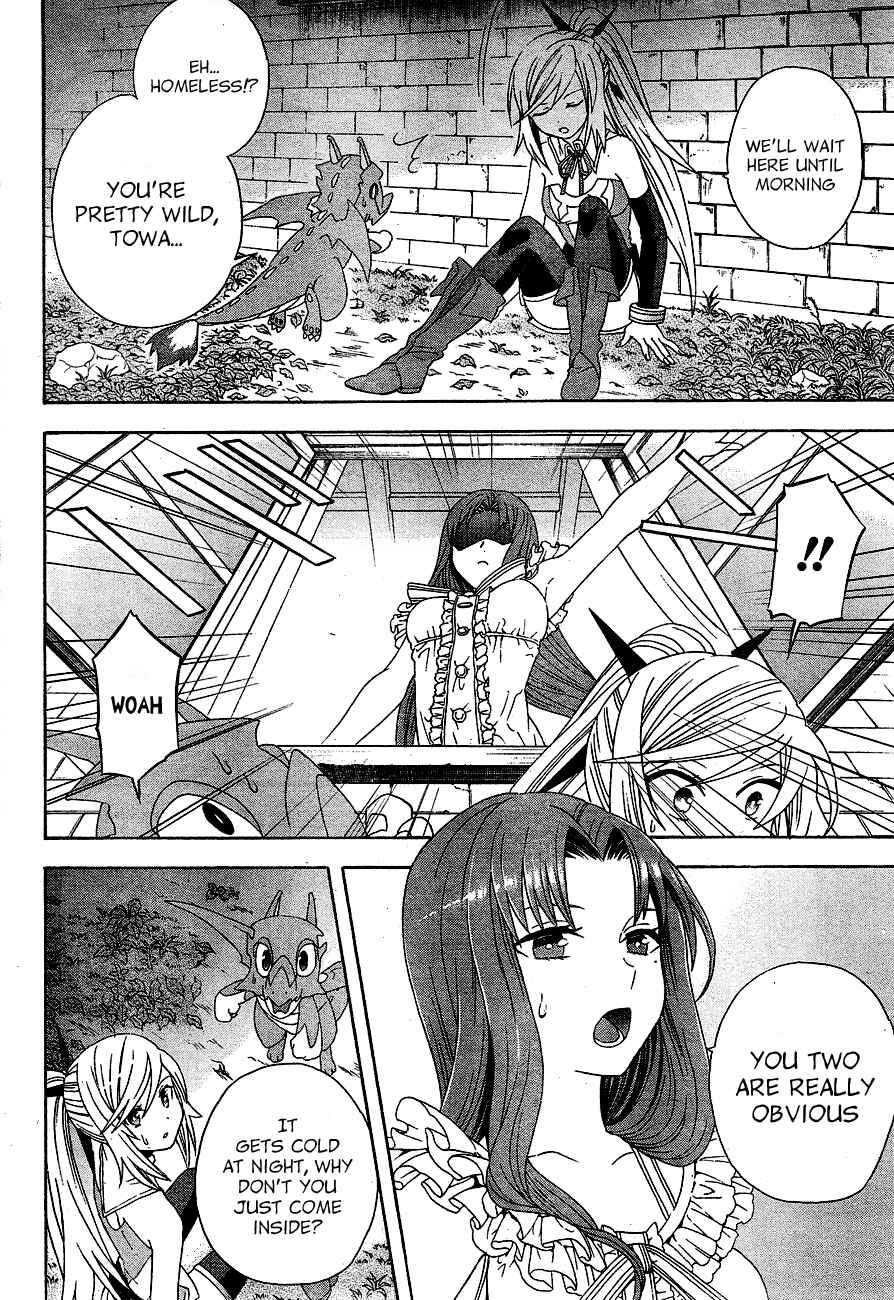 Page 26 Chapter 2 Toki to Towa