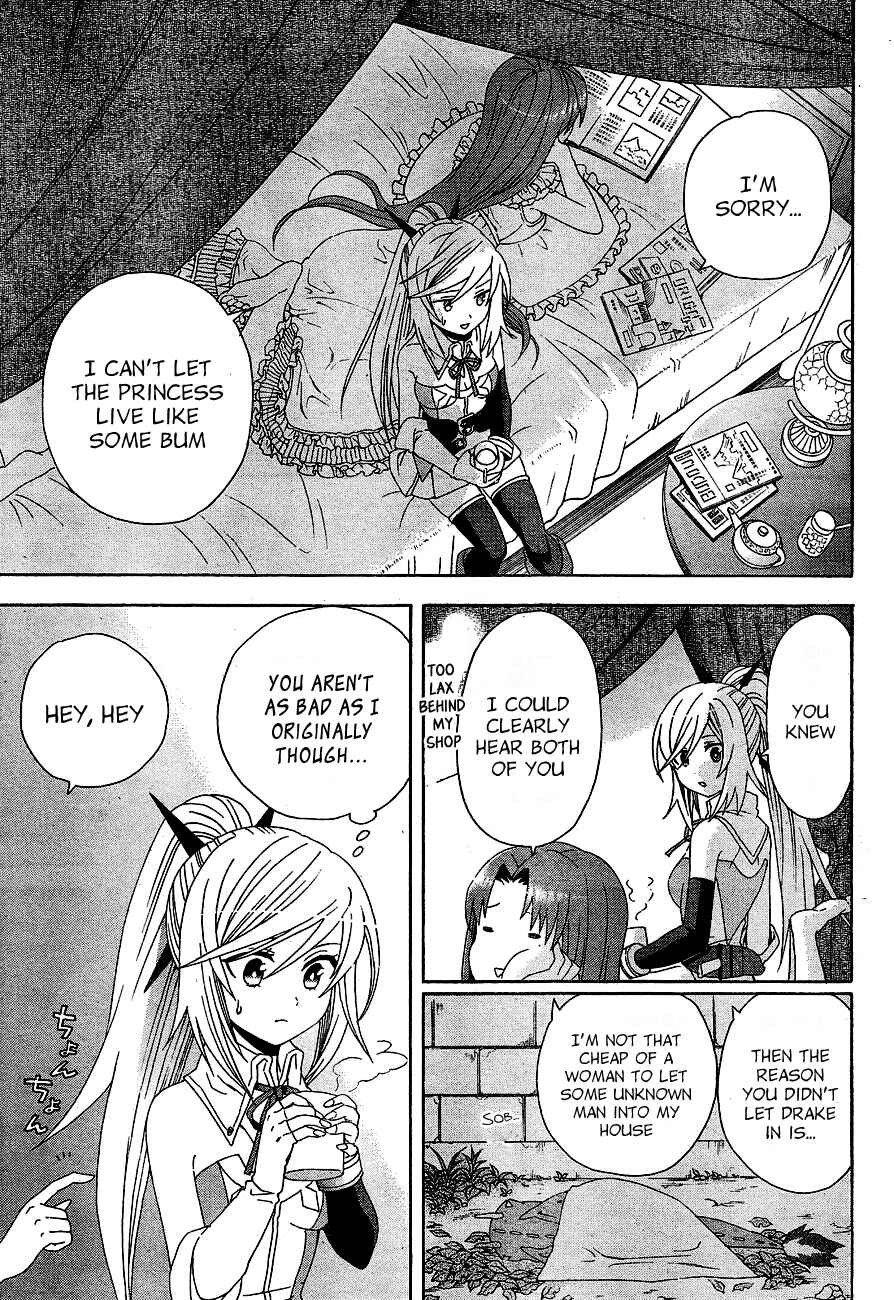 Page 27 Chapter 2 Toki to Towa