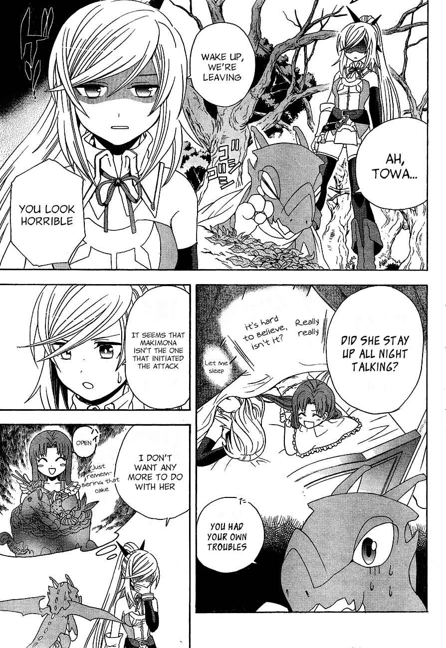 Page 33 Chapter 2 Toki to Towa