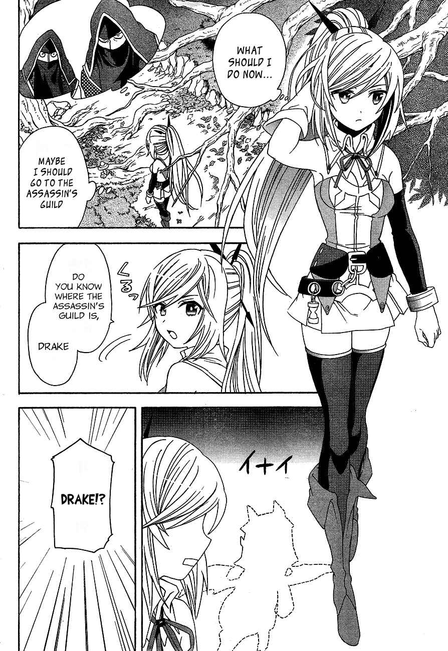 Page 36 Chapter 2 Toki to Towa