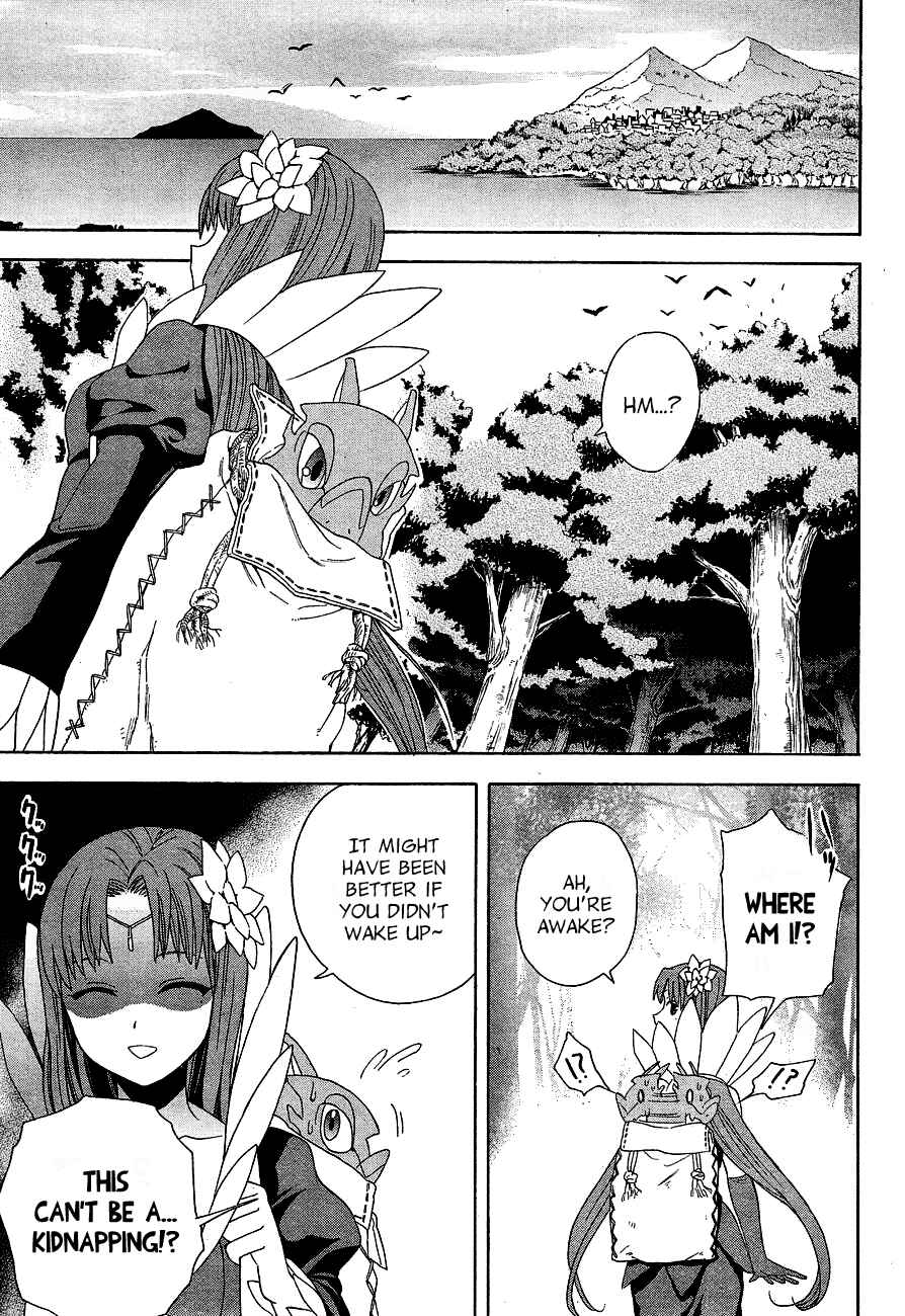 Page 37 Chapter 2 Toki to Towa