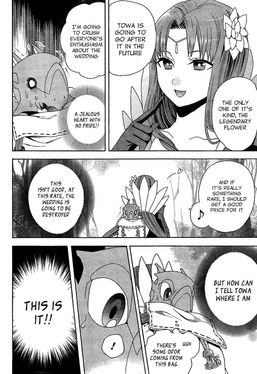 Page 40 Chapter 2 Toki to Towa