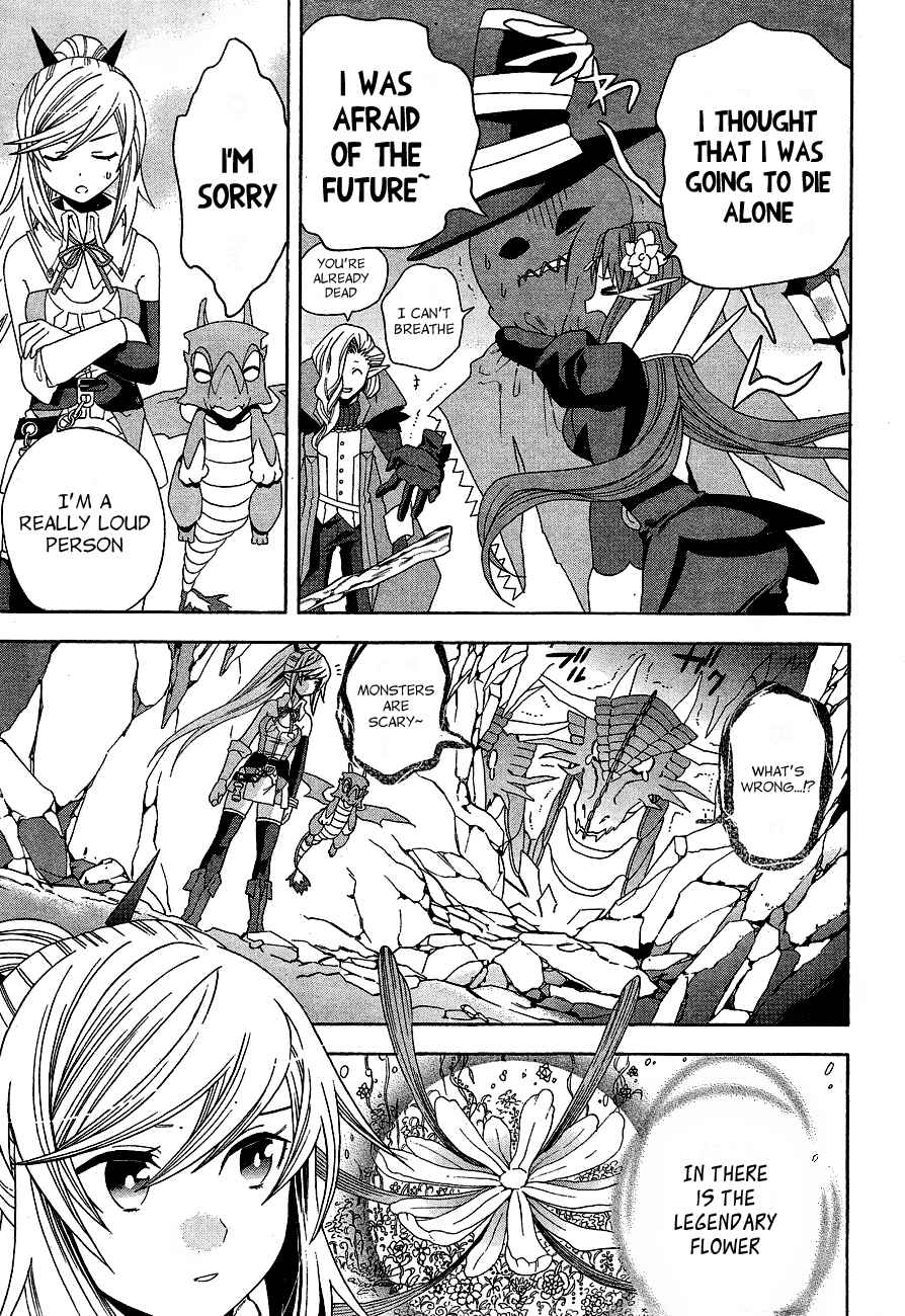 Page 49 Chapter 2 Toki to Towa
