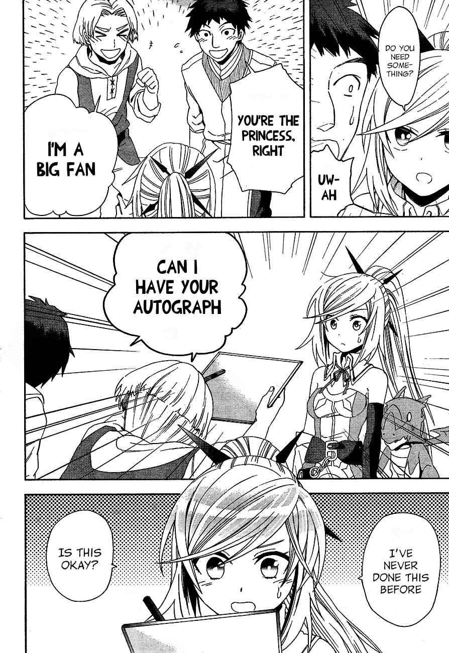 Page 54 Chapter 2 Toki to Towa