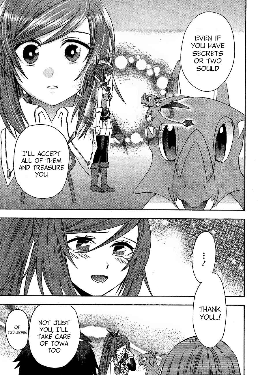 Page 57 Chapter 2 Toki to Towa