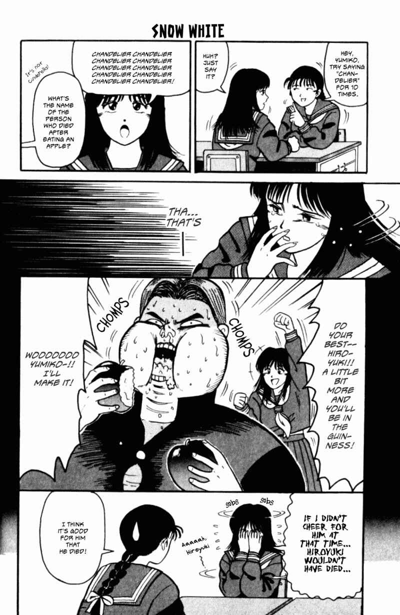 Page 3 Chapter 5 Lets Nupu Nupu