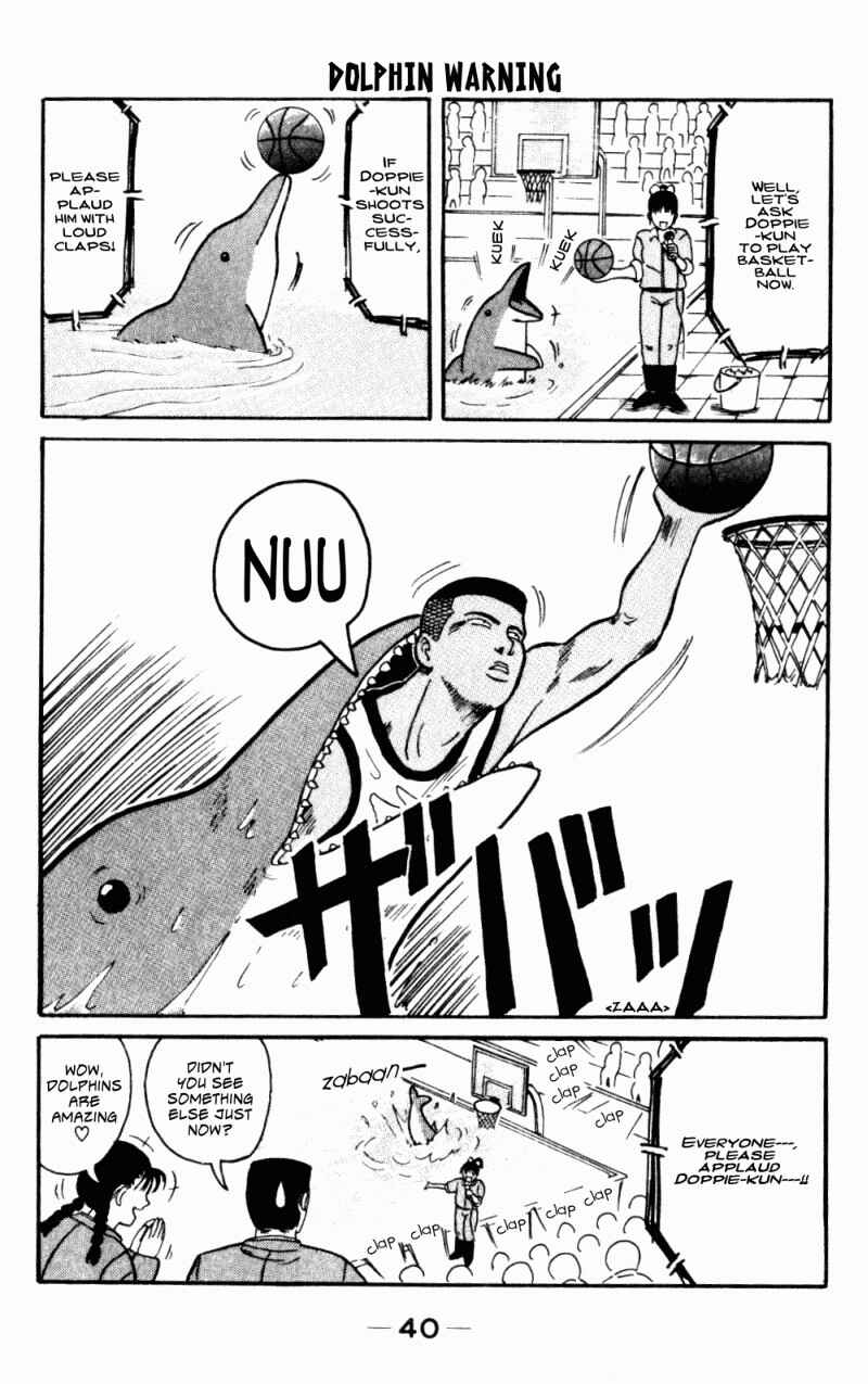 Page 5 Chapter 5 Lets Nupu Nupu