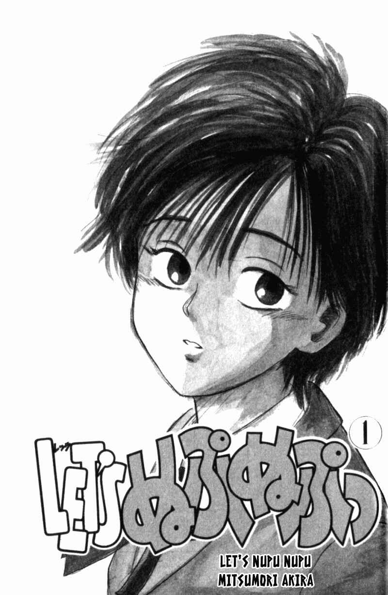 Page 2 Chapter 1 Lets Nupu Nupu