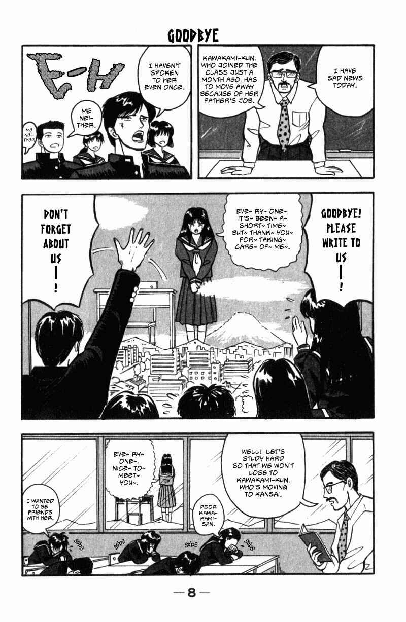 Page 8 Chapter 1 Lets Nupu Nupu