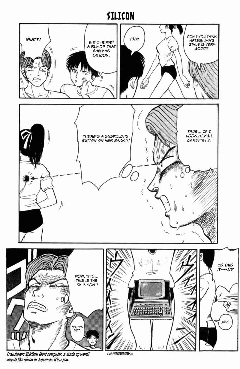 Page 2 Chapter 3 Lets Nupu Nupu