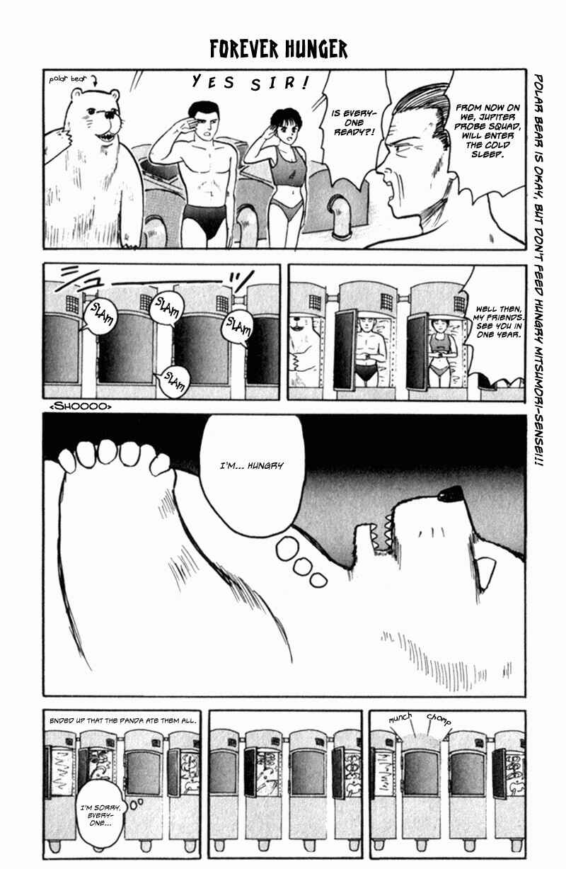 Page 6 Chapter 3 Lets Nupu Nupu